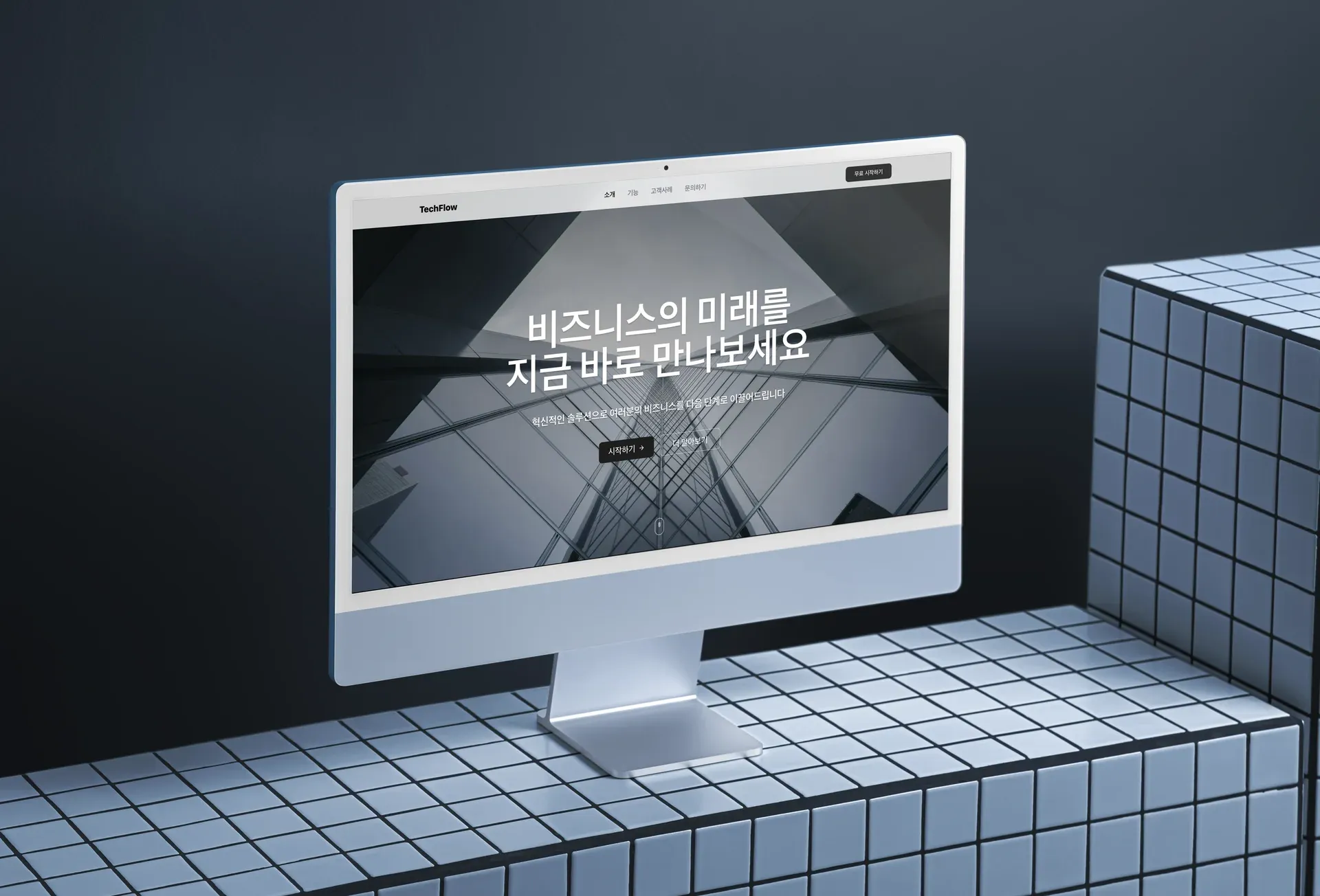 TechFlow 프로젝트 썸네일